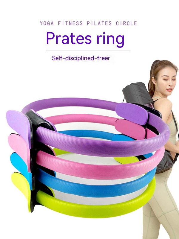 Pelvic Floor Muscle Training Pilates Circle SHEIN USA