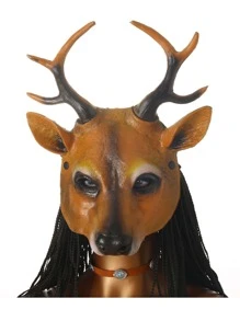 鹿形動物面罩,pu材質,男女化妝舞會角色扮演面具,適用於萬聖節和復活節表演道具 - 棕色 - 查看 3