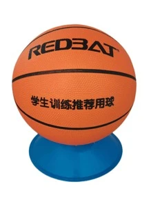 Rubber Basketball For Both Indoor And Outdoor Training - Orange - View 6