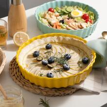 SWEEJAR Ceramic Pie Pan for Baking, 9.5 Inches Round Wavelet Fringe Pie Dish, Non-Stick Pie Plate for Pumpkin Pie, Apple Pie, Pie Pots - Yellow - View 4