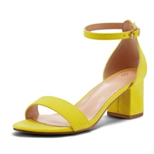 Women 2.25 In Chunky Low Heels Open Toe Block Heeled Dress Ankle Strap Pump Wedding Sandals - 黃色 - 查看 1
