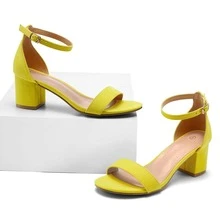 Women 2.25 In Chunky Low Heels Open Toe Block Heeled Dress Ankle Strap Pump Wedding Sandals - 黃色 - 查看 2