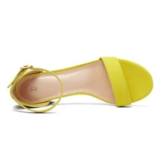 Women 2.25 In Chunky Low Heels Open Toe Block Heeled Dress Ankle Strap Pump Wedding Sandals - 黃色 - 查看 4