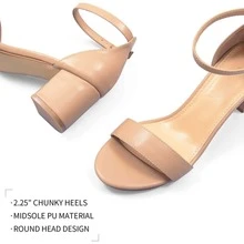 Women 2.25 In Chunky Low Heels Open Toe Block Heeled Dress Ankle Strap Pump Wedding Sandals - 藕粉色 - 查看 3