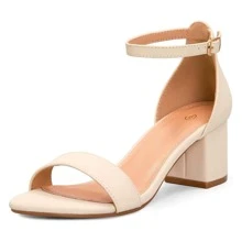 Women 2.25 In Chunky Low Heels Open Toe Block Heeled Dress Ankle Strap Pump Wedding Sandals - 卡其色 - 查看 1