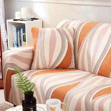 1 tấm bọc ghế sofa in hình đồ họa & 1 tấm đệm không có chất độn - Nhiều màu - Xem 3