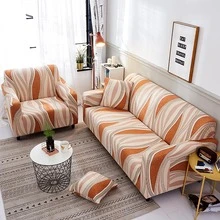 1 tấm bọc ghế sofa in hình đồ họa & 1 tấm đệm không có chất độn - Nhiều màu - Xem 2