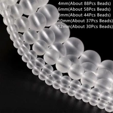 1strand Bead DIY Jewelry Accessory - White - View 3