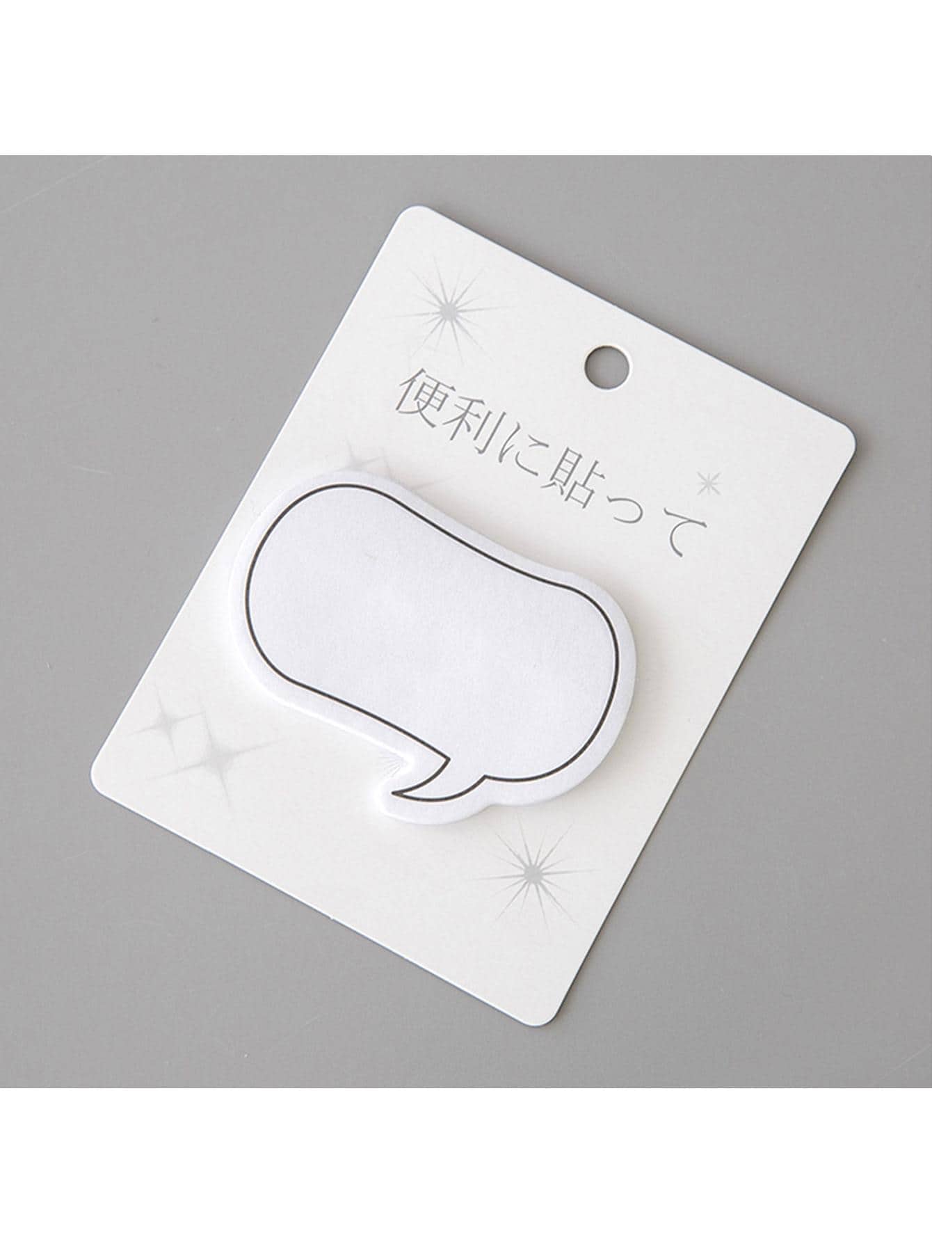 30 Hojas Bloc De Notas Creativo En Forma De Burbuja De Dialogo Con Pegatinas De Notas De Mensaje Fresco - Blanco - Ver 1