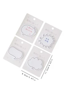 30 Hojas Bloc De Notas Creativo En Forma De Burbuja De Dialogo Con Pegatinas De Notas De Mensaje Fresco - Blanco - Ver 2
