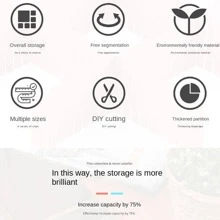 4 件装 PP 纯色抽屉隔断装饰秋季装饰节日装饰房间装饰家居装饰秋季装饰卧室装饰 - 粉色 - 查看 4