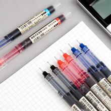 10入組素色中性筆,極簡風格多用途中性筆辦公,學校學生