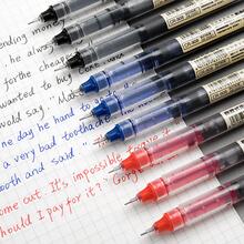 10入組素色中性筆,極簡風格多用途中性筆辦公,學校學生