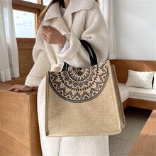 1pc Shopping Storage Bag Geometric Pattern Tote Bag, Durable, Large Capacity For Shopping, Travel, Outdoor Activities For Vacation - Black - View 2