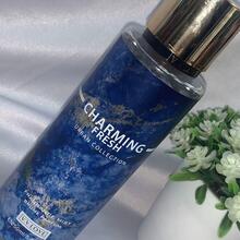 Lotion Fragrance 250ml Men's Perfume - Multicolor - View 3