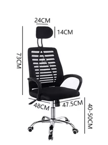 Silla Para Oficina HOG.141 Ajustable a Escritorio ELE-GATE - Negro - Ver 3