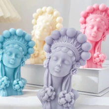 1入組圖形蠟燭模具