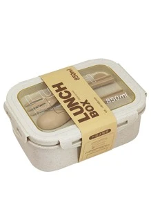 1 pieza Lonchera portátil con gráfico de letras, útiles escolares, de vuelta a la escuela - Beis - Ver 1