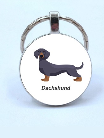 1入組女士小狗樣式圓形吊飾休閒鑰匙圈