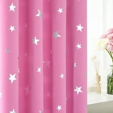 Estelar Textiler 2入組星星印花遮光窗簾 - 粉色 - 查看 5