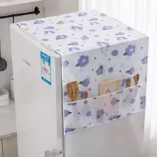 1 cái nắp tủ lạnh in hoa - Màu xanh ngọc - Xem 1