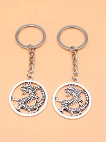 2入組十二生肖龍吊墜鑰匙扣 - 復古銀色 - 查看 2