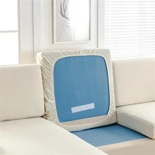 1入組素色彈性沙發座套 - 米色 - 查看 10