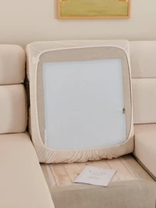 1入組素色彈性沙發座套 - 米色 - 查看 6