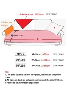 1pc Geometric Print Anti-slip Sofa Towel - Multicolor - View 3