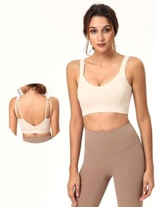 素色後鏤空運動型文胸 - 米色 - 查看 6