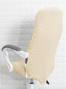 1入組化學纖維提花鳳梨網紗防水椅套適用於計算機椅子,辦公椅,和閒暇椅子 - 米色 - 查看 6