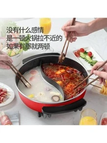 Crockpot - Red - View 1