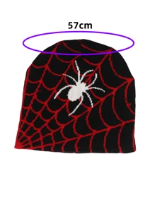Spider Web Pattern Beanie - Black - View 3