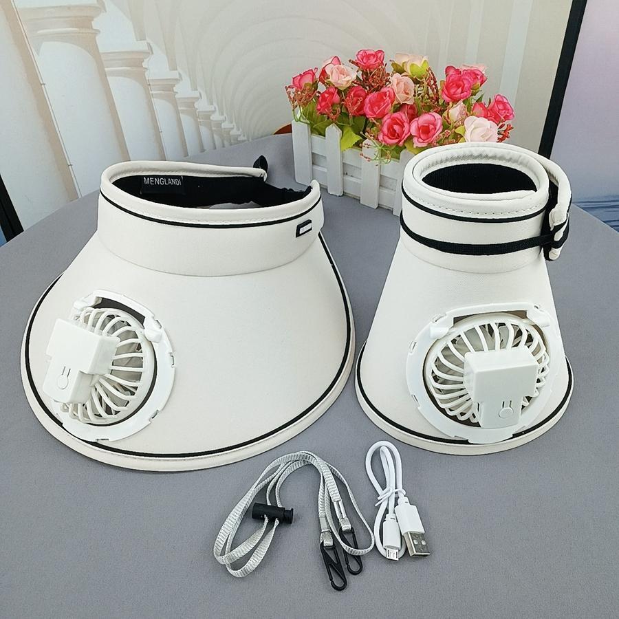 Visera ribete en contraste con Ventilador eléctrico - Beis - Ver 1