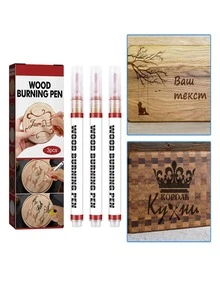 3pcs Chemical Wood Burning Pen - Multicolor - View 2