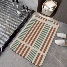 現代簡約風格家居軟裝條紋系列硅藻泥吸水軟墊浴室廁所廚房入口地墊防滑快幹門墊 - 杏色 - 查看 2