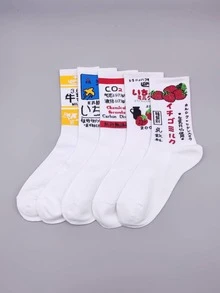 5 đôi tất nữ họa tiết dâu tây và bò thời trang cho cuộc sống hàng ngày - trắng - Xem 4