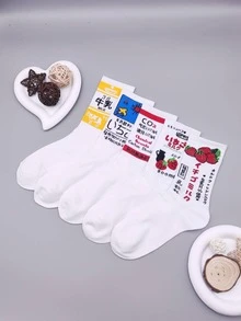 5 đôi tất nữ họa tiết dâu tây và bò thời trang cho cuộc sống hàng ngày - trắng - Xem 2