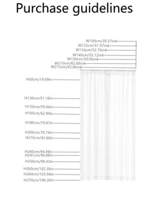 葉藤圖案單紗簾 - 紫色 - 查看 9