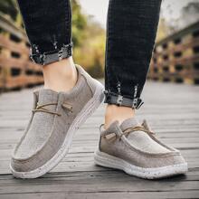 男士透氣系帶設計低幫樂福鞋,時尚戶外帆布船鞋 - 米色 - 查看 2