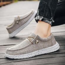 男士透氣系帶設計低幫樂福鞋,時尚戶外帆布船鞋 - 米色 - 查看 4