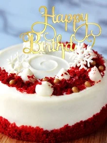 6入組標語設計蛋糕裝飾 - 金色 - 查看 2