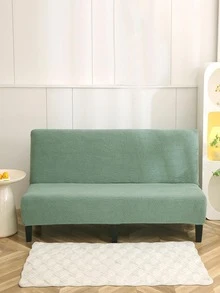1pc Solid Color Futon Slipcover, Modern Polyester Futon Cover For Living Room - Green - View 1