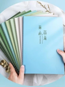 1pc Random Color Notebook, Creative Multi-purpose Journal Notebook For School Student - Baby Blue - View 2