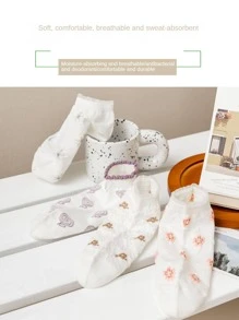 5雙花卉圖案短襪