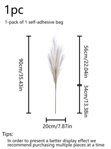 1入組人造蘆葦 - 咖啡棕 - 查看 3