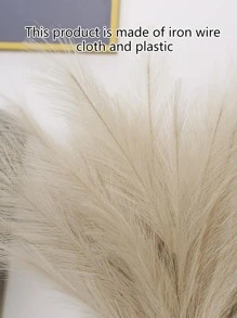 1入組人造蘆葦 - 咖啡棕 - 查看 7