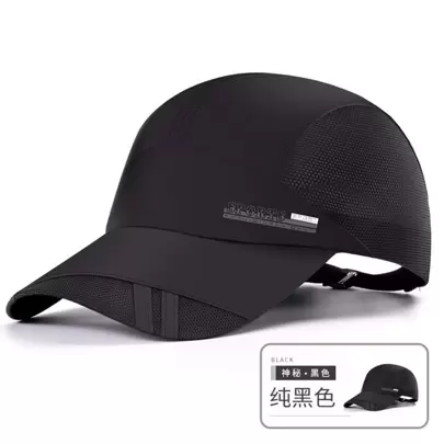 中性字母圖案透氣休閒棒球帽適用於日常生活