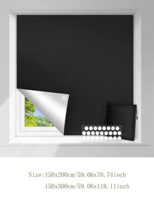 窗簾 - 黑色 - 查看 2