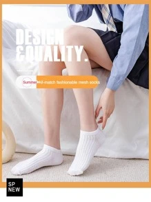 3pairs Women Random Color Solid Casual Ankle Socks For Daily Life